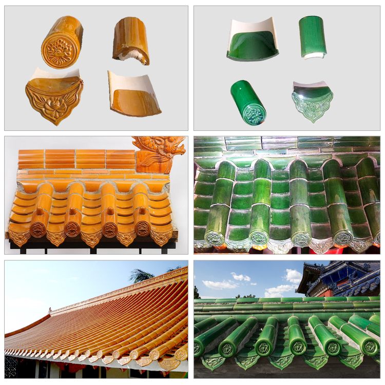 琉璃瓦屋頂產品展示.jpg