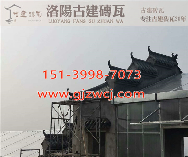 仿古青磚施工現場.jpg